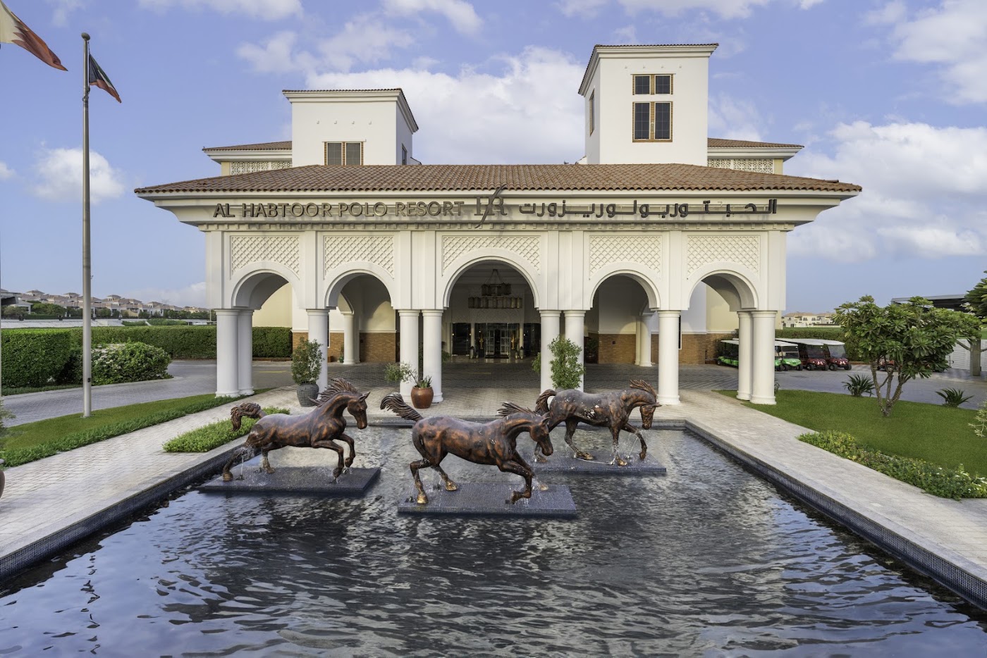Al Habtoor Polo Resort wedding venue