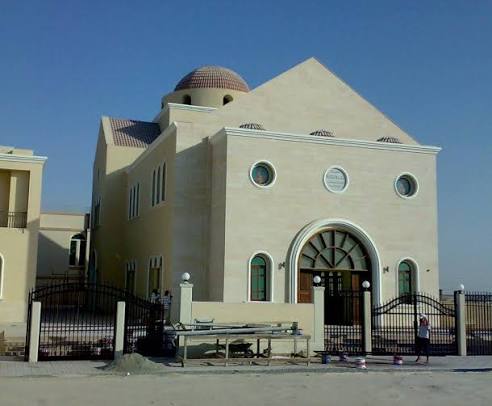 Church - Our Lady of Annunciation - Jebel Ali